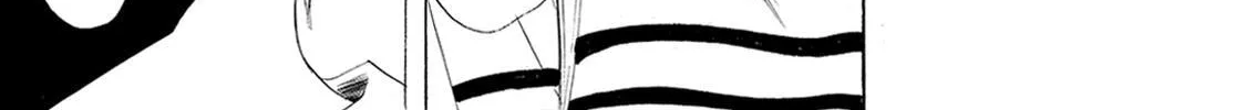 Read A Town Where You Live chapter 187 image 7 on Lezhin