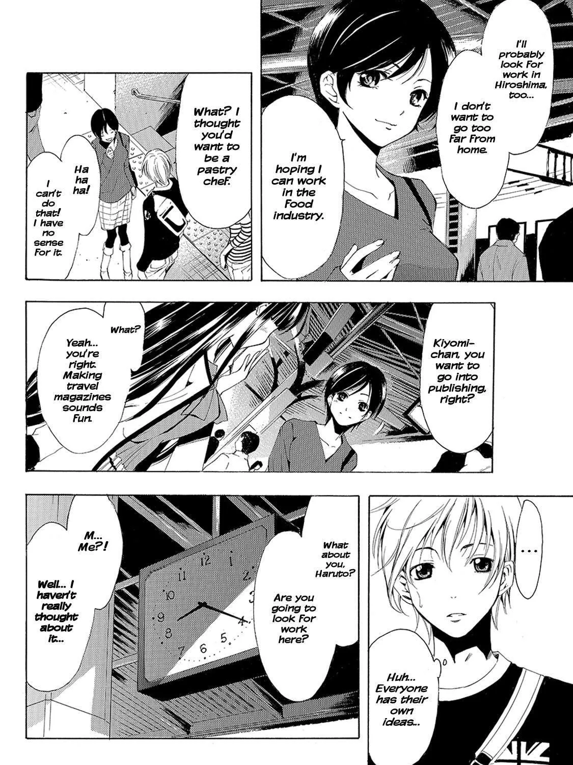 Read A Town Where You Live chapter 187 image 8 on Lezhin