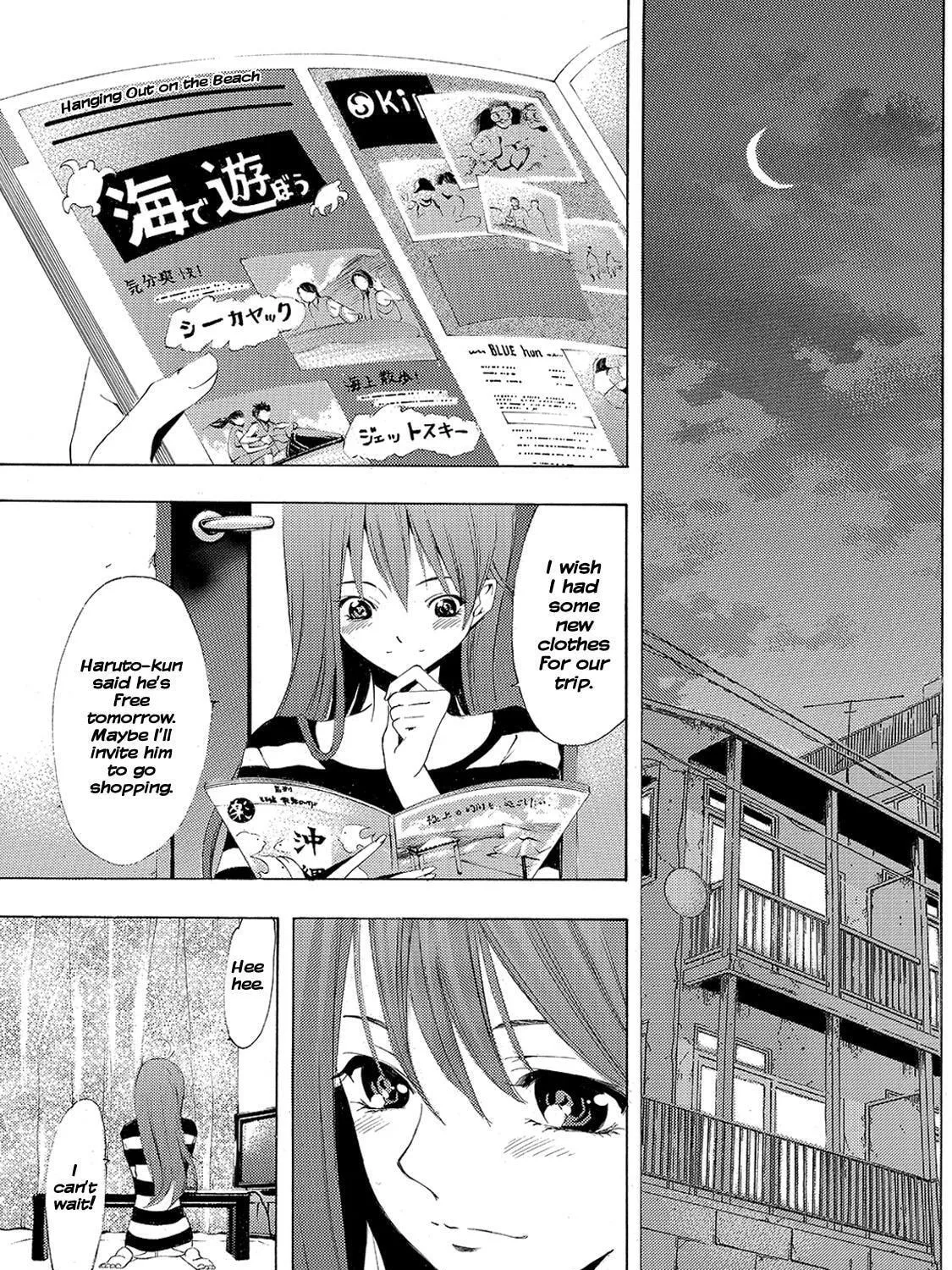 Read A Town Where You Live chapter 192 image 10 on Lezhin