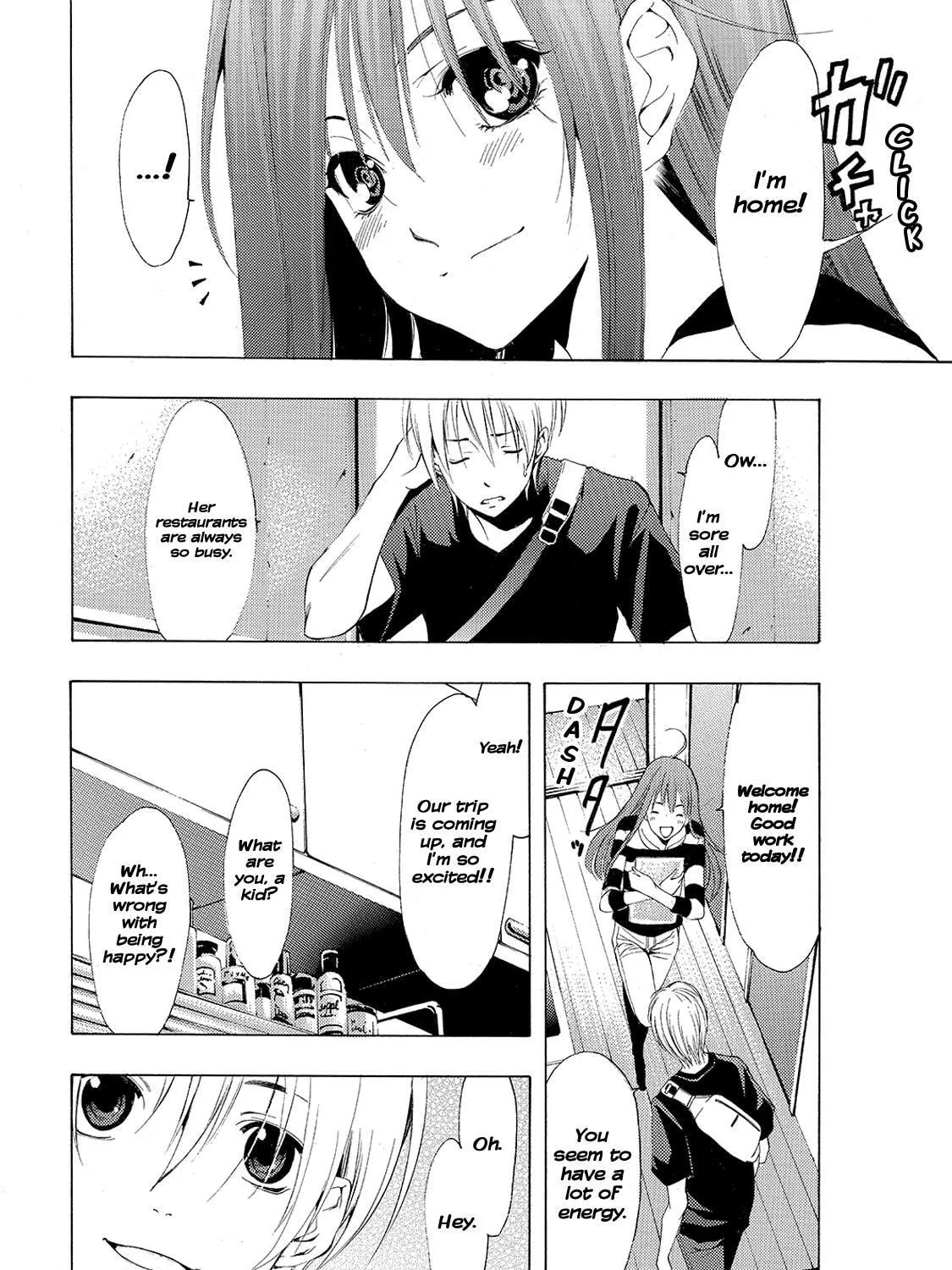Read A Town Where You Live chapter 192 image 12 on Lezhin