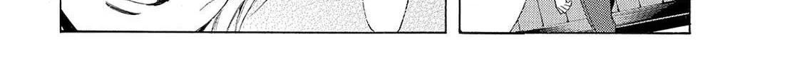 Read A Town Where You Live chapter 192 image 13 on Lezhin