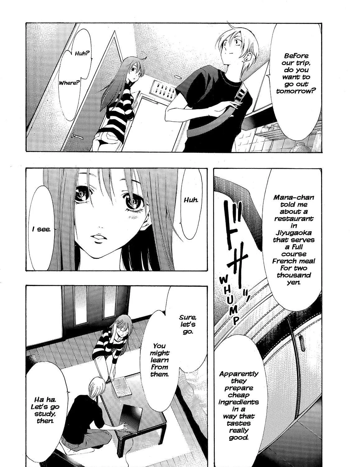 Read A Town Where You Live chapter 192 image 14 on Lezhin