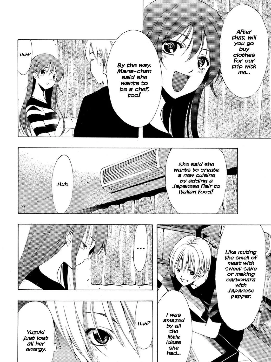 Read A Town Where You Live chapter 192 image 16 on Lezhin
