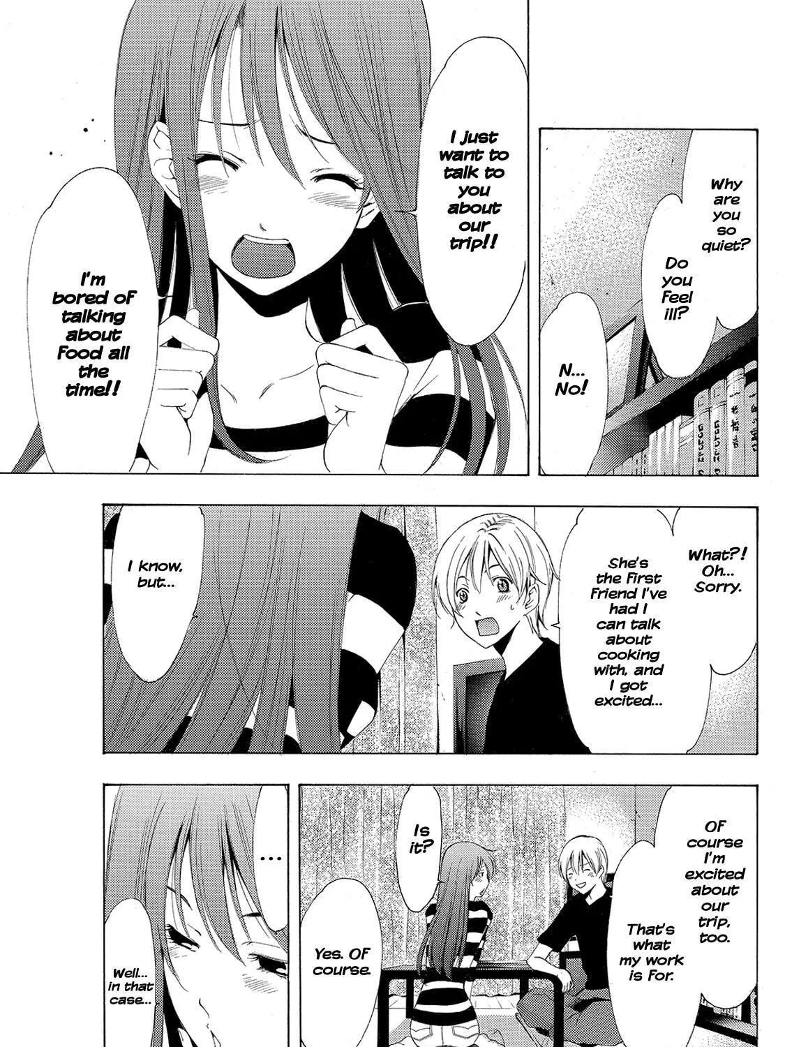 Read A Town Where You Live chapter 192 image 18 on Lezhin