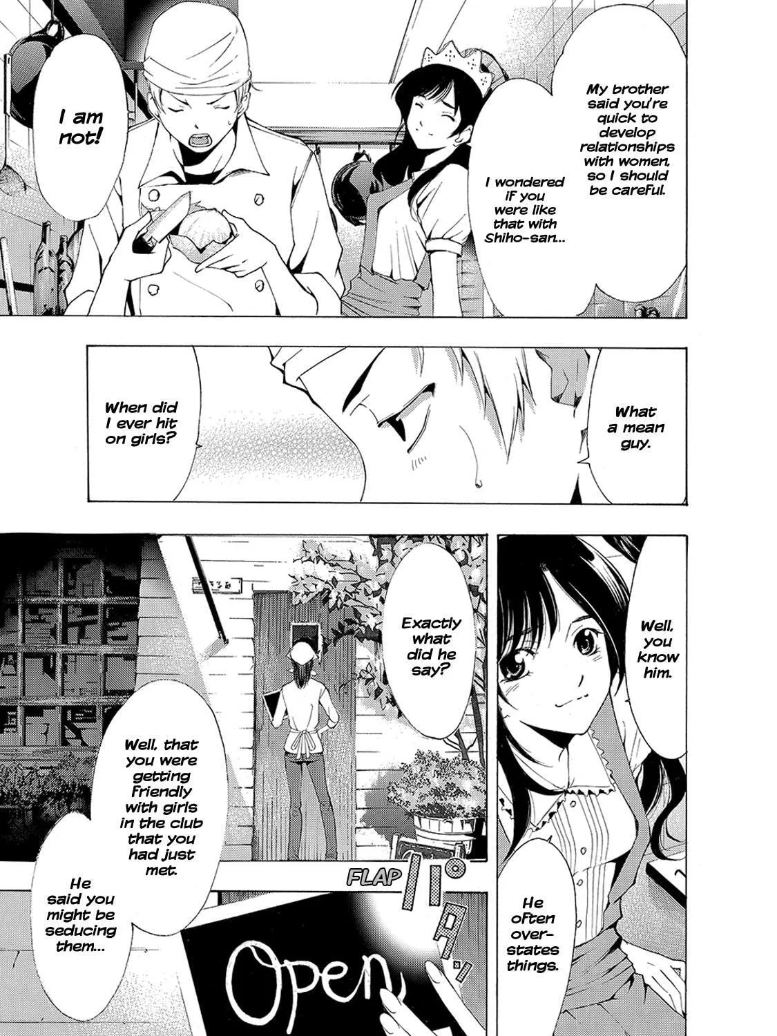 Read A Town Where You Live chapter 192 image 2 on Lezhin