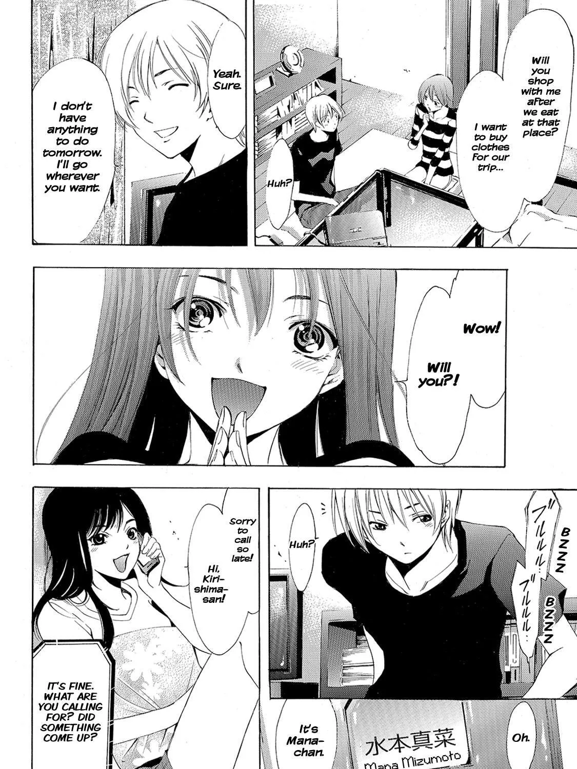 Read A Town Where You Live chapter 192 image 20 on Lezhin