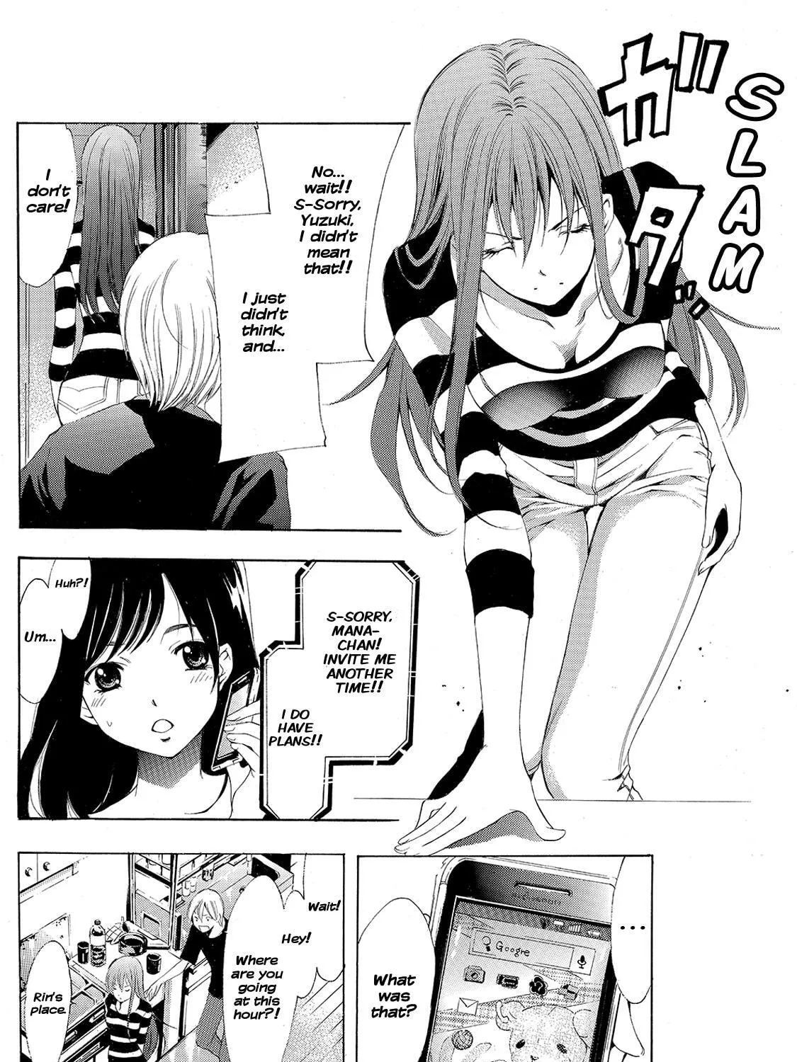 Read A Town Where You Live chapter 192 image 24 on Lezhin