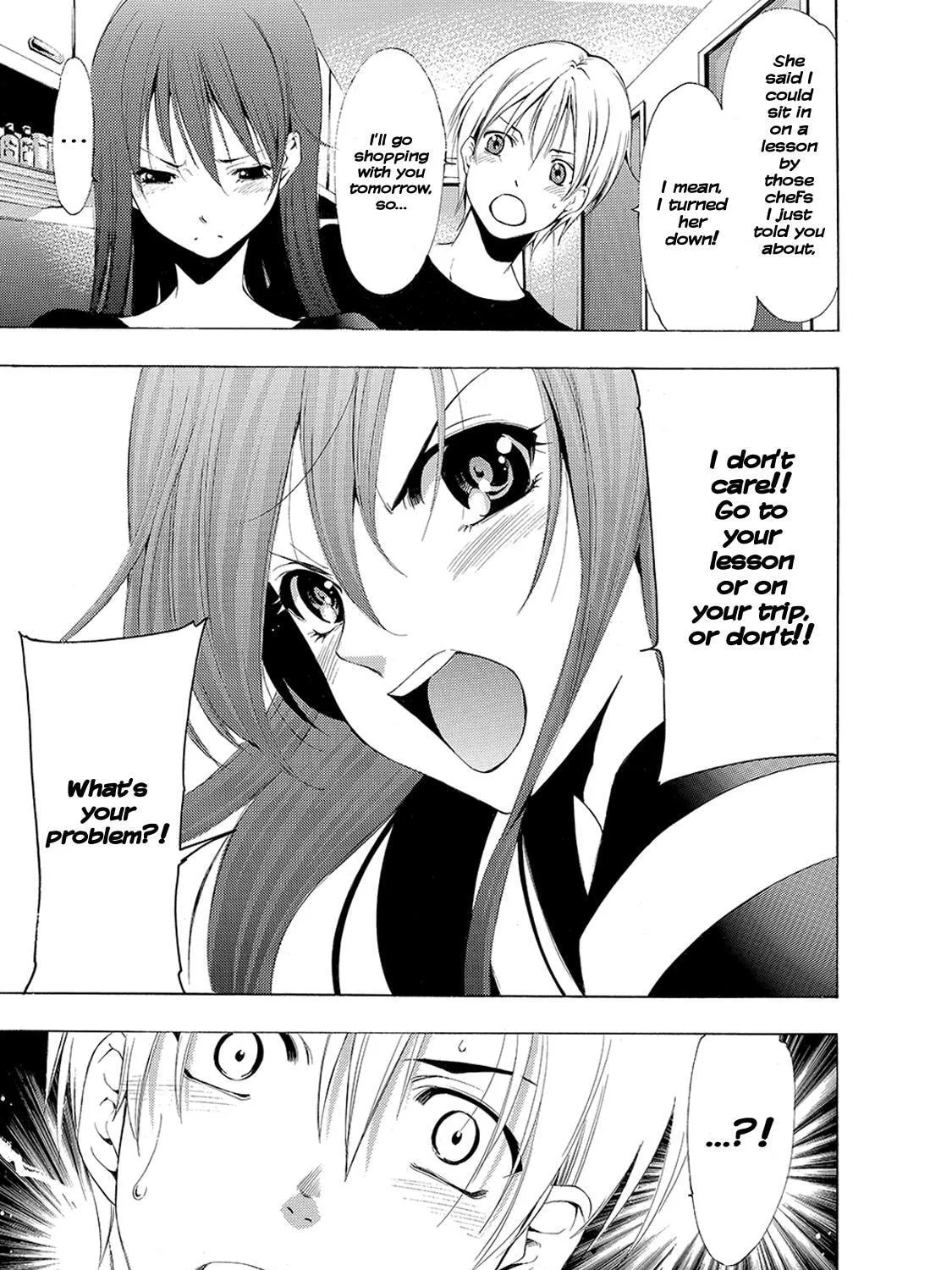 Read A Town Where You Live chapter 192 image 26 on Lezhin