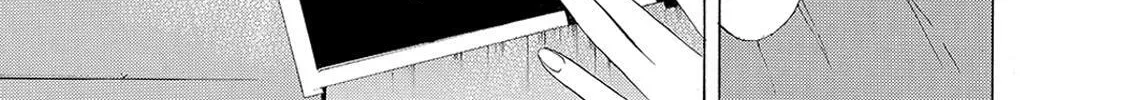 Read A Town Where You Live chapter 192 image 3 on Lezhin