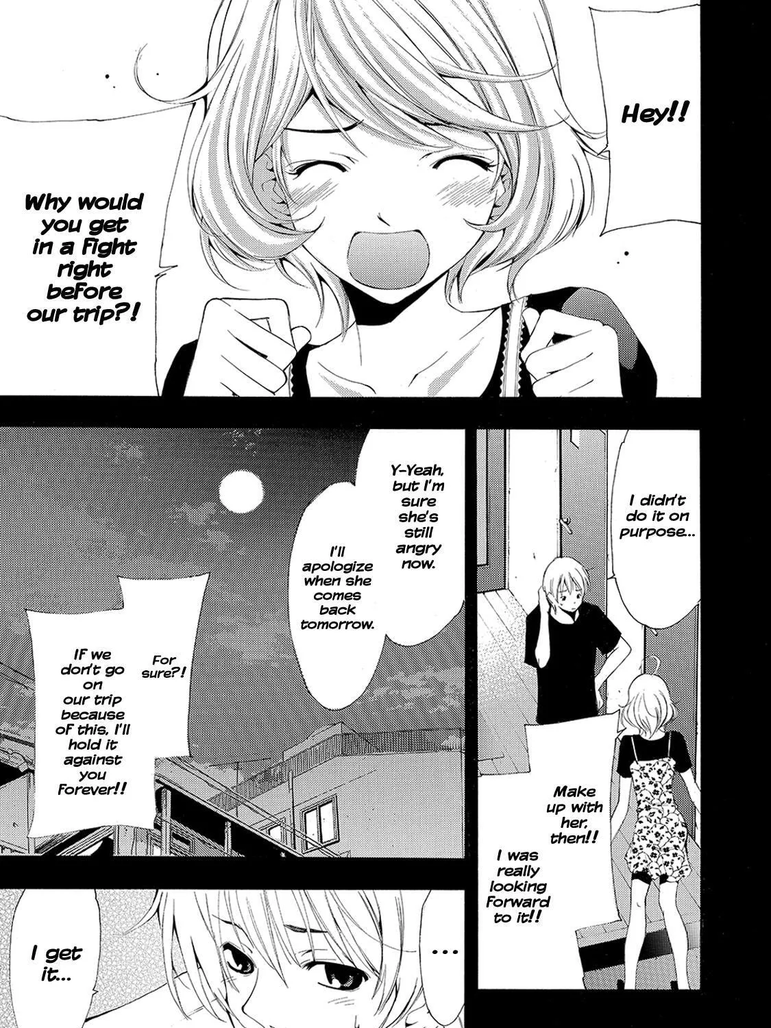 Read A Town Where You Live chapter 192 image 30 on Lezhin