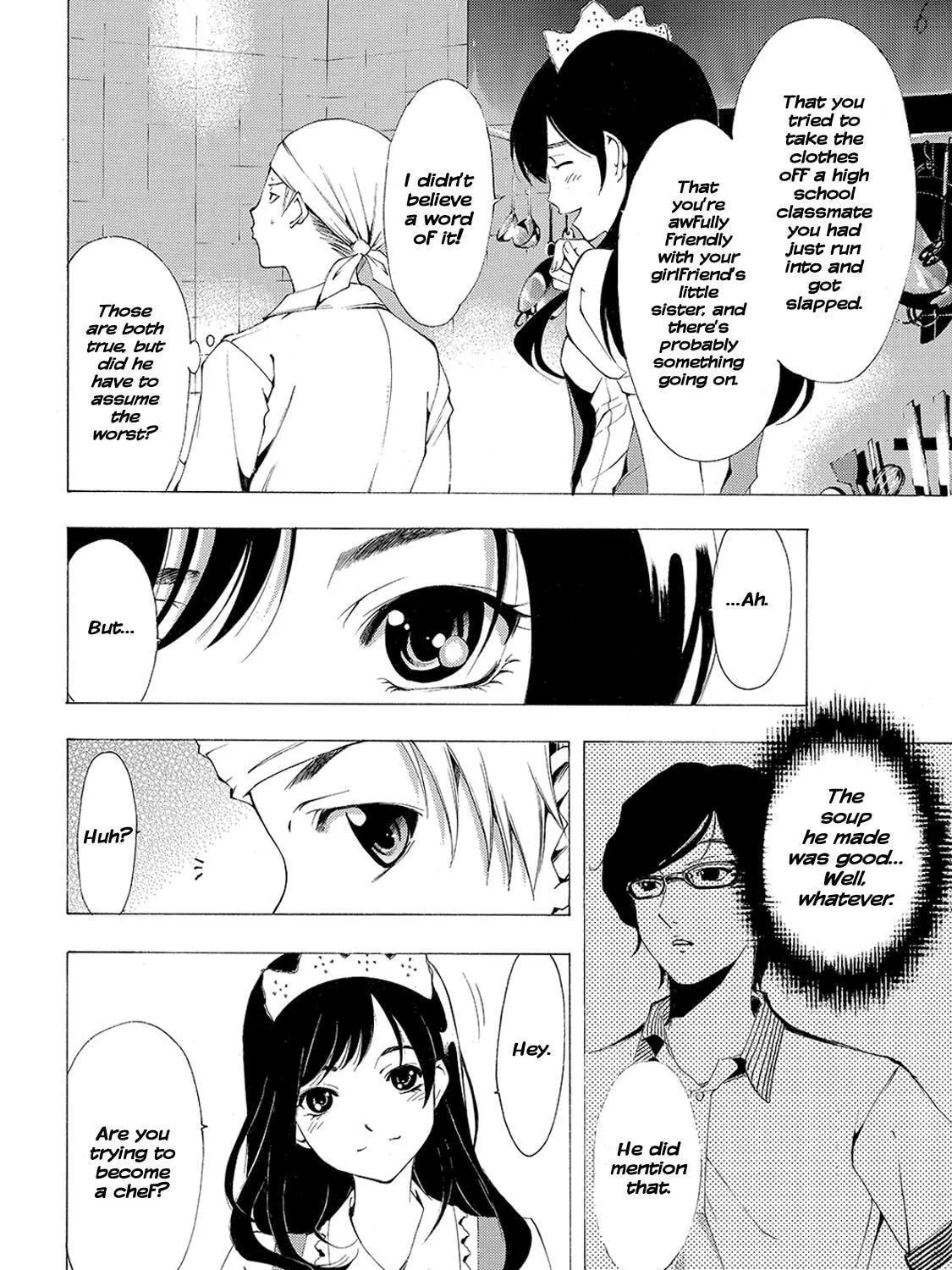 Read A Town Where You Live chapter 192 image 4 on Lezhin