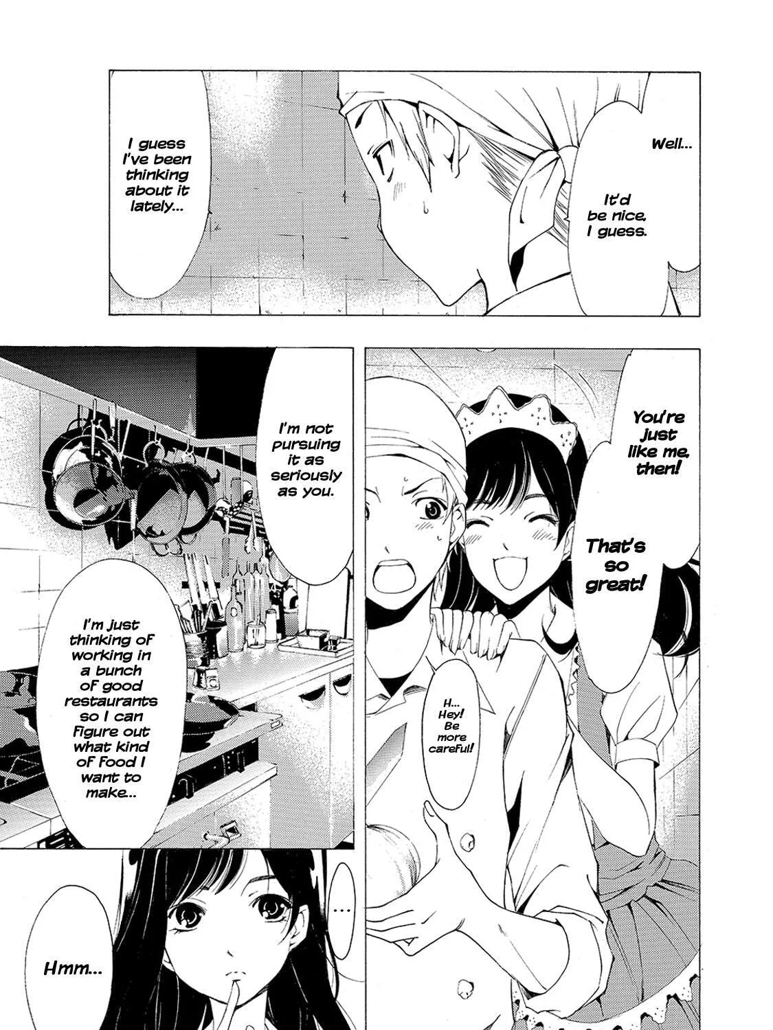 Read A Town Where You Live chapter 192 image 6 on Lezhin