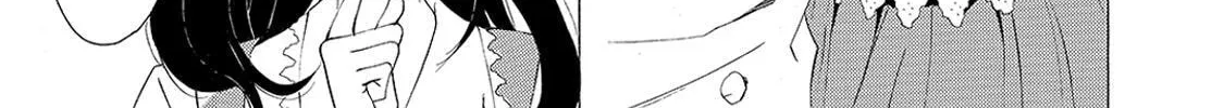 Read A Town Where You Live chapter 192 image 7 on Lezhin