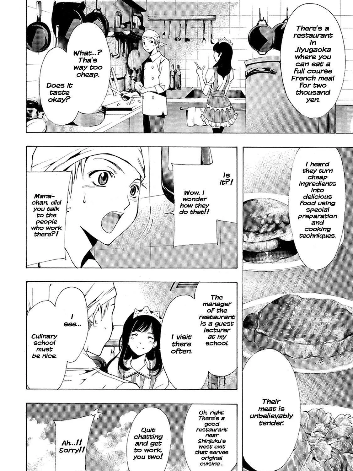 Read A Town Where You Live chapter 192 image 8 on Lezhin