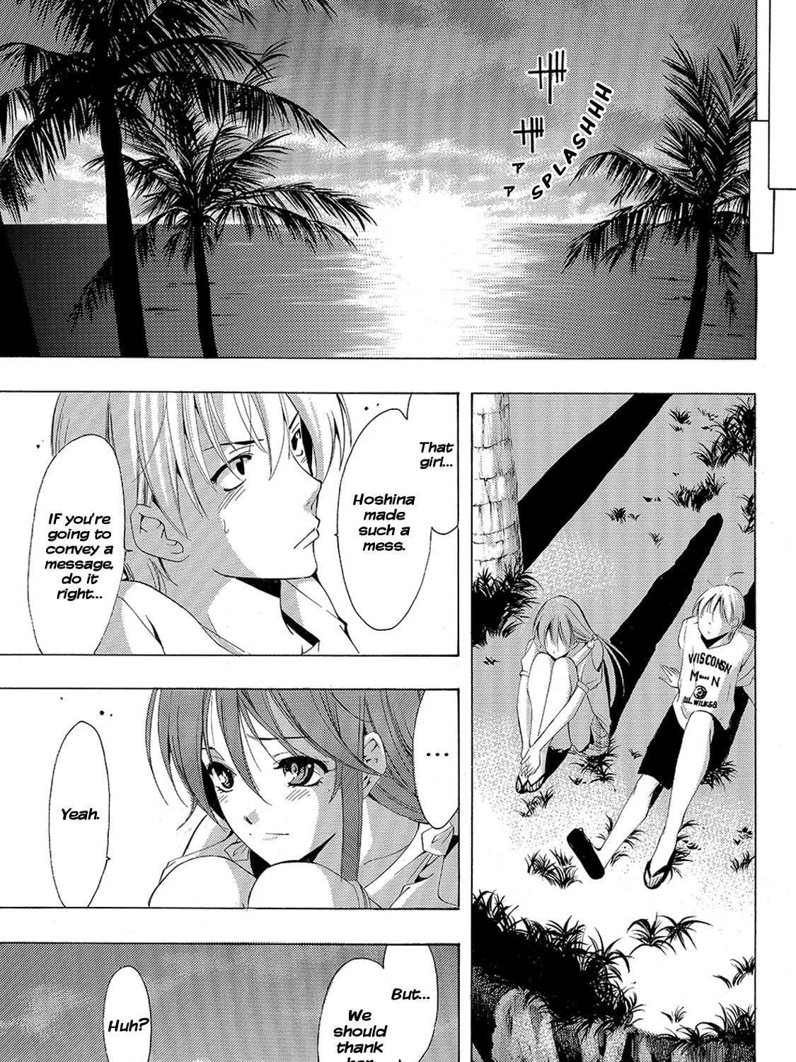 Read A Town Where You Live chapter 194 image 22 on Lezhin