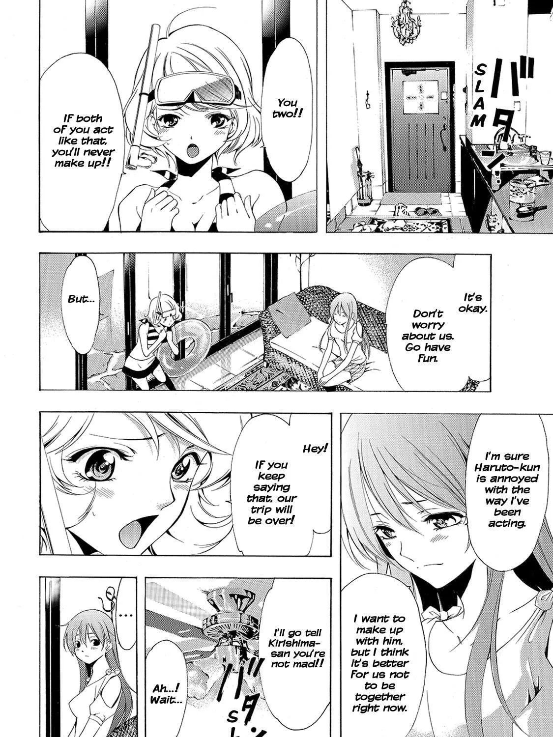 Read A Town Where You Live chapter 194 image 4 on Lezhin