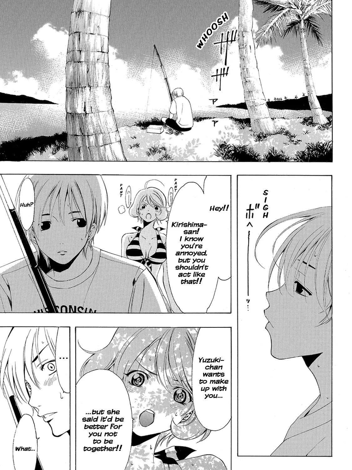 Read A Town Where You Live chapter 194 image 6 on Lezhin