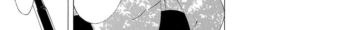 Read A Town Where You Live chapter 194 image 7 on Lezhin