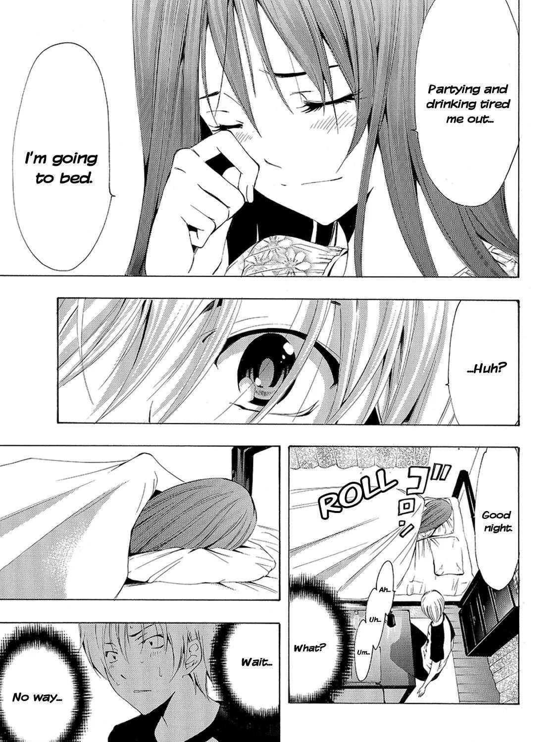 Read A Town Where You Live chapter 198 image 22 on Lezhin