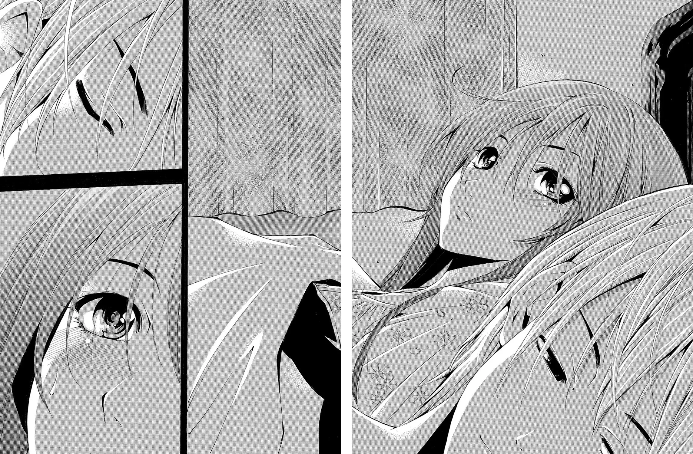 Read A Town Where You Live chapter 198 image 28 on Lezhin