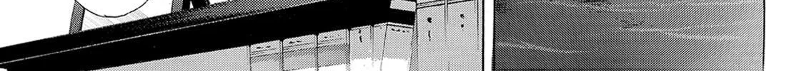 Read A Town Where You Live chapter 198 image 3 on Lezhin