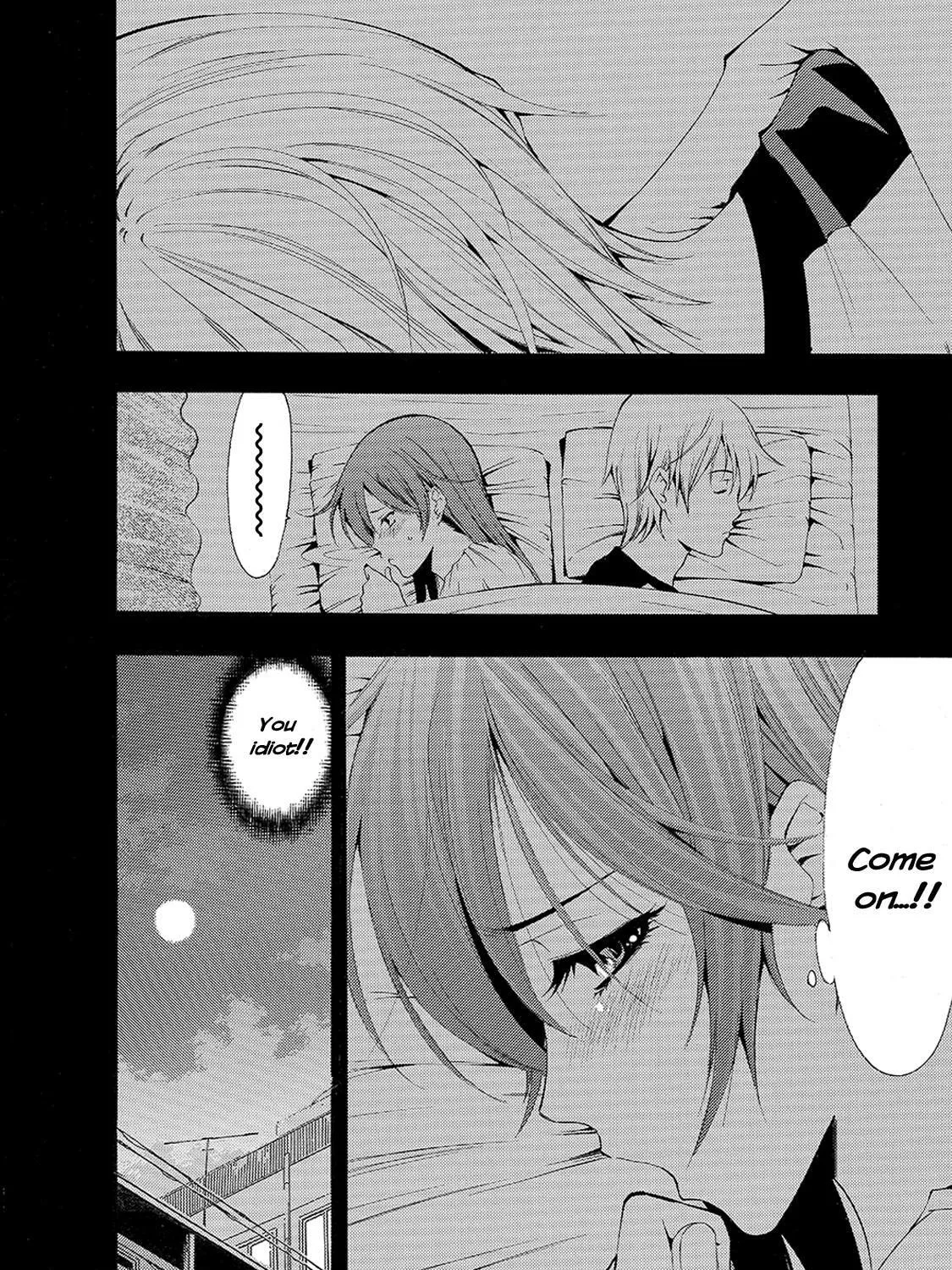 Read A Town Where You Live chapter 198 image 30 on Lezhin