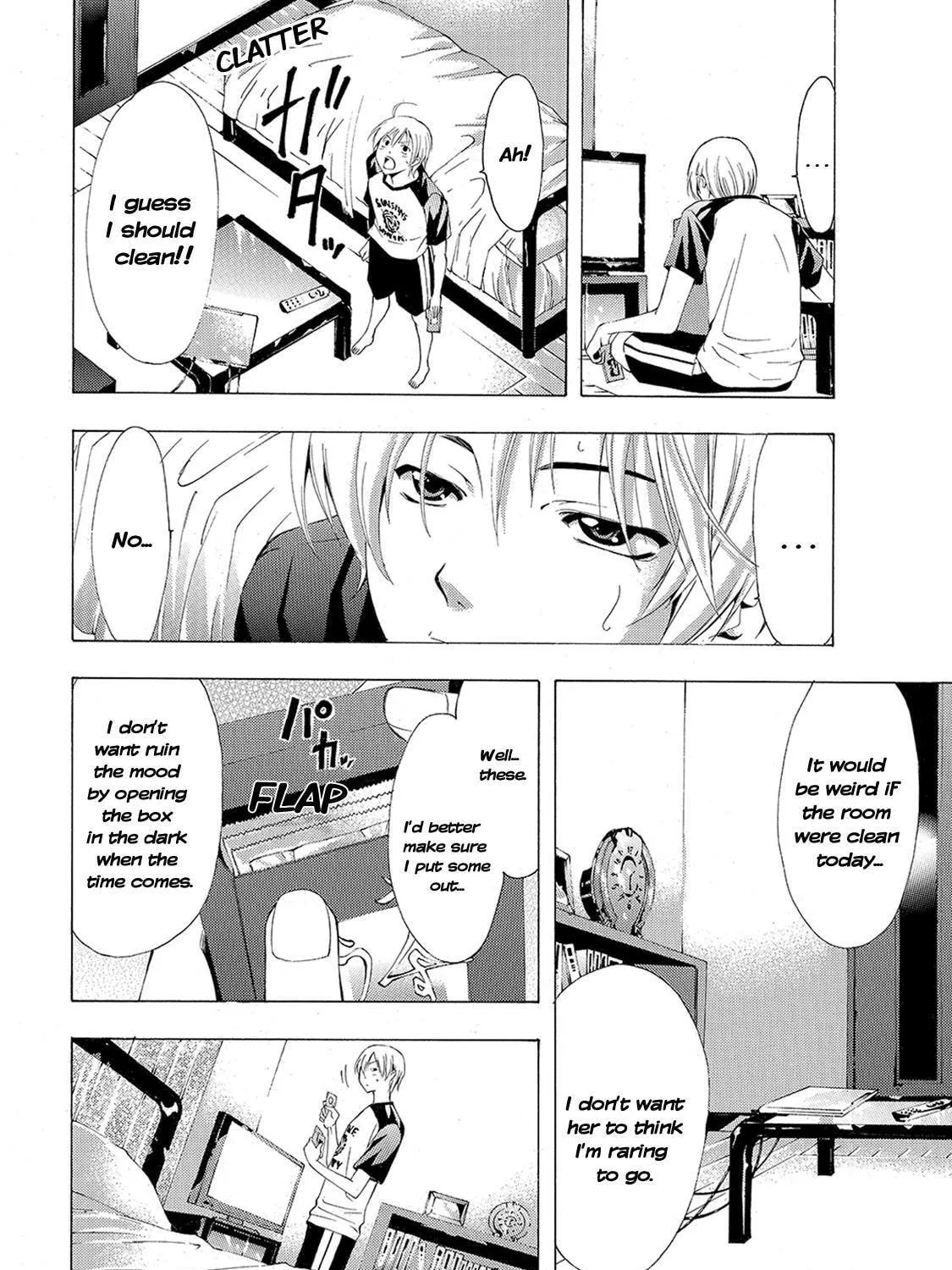 Read A Town Where You Live chapter 198 image 4 on Lezhin