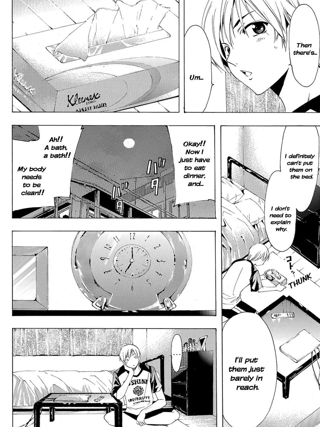 Read A Town Where You Live chapter 198 image 8 on Lezhin
