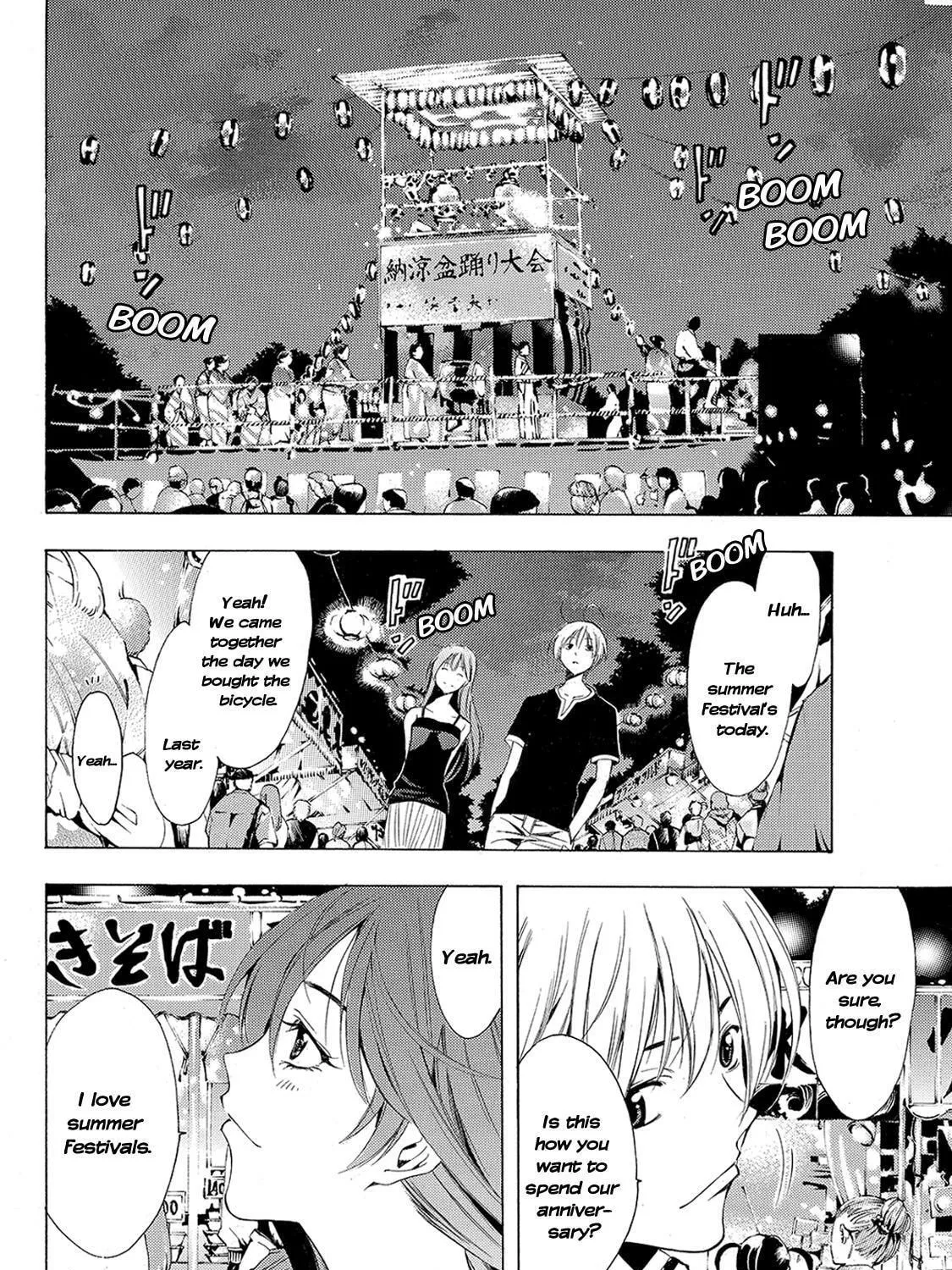 Read A Town Where You Live chapter 199 image 10 on Lezhin