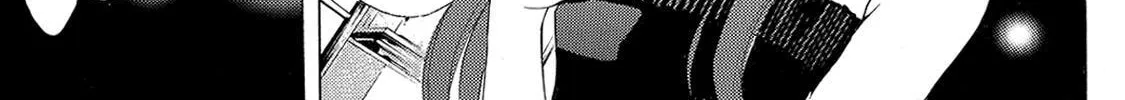 Read A Town Where You Live chapter 199 image 13 on Lezhin