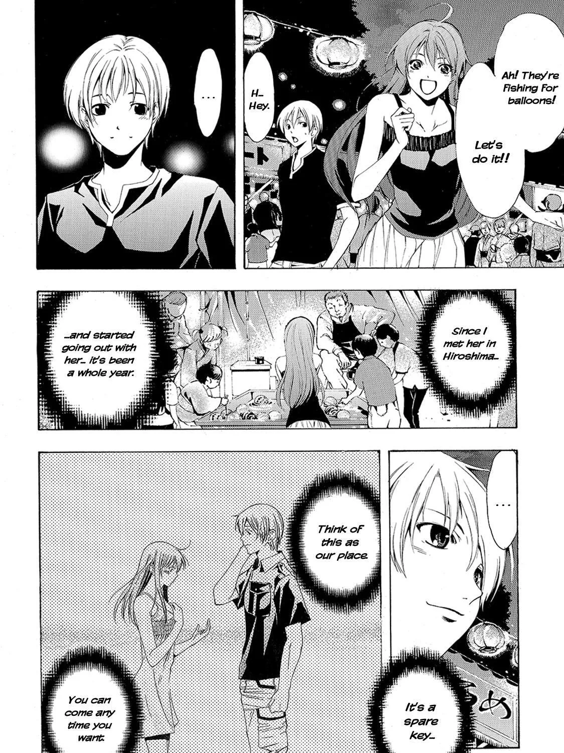 Read A Town Where You Live chapter 199 image 14 on Lezhin