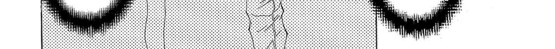 Read A Town Where You Live chapter 199 image 15 on Lezhin