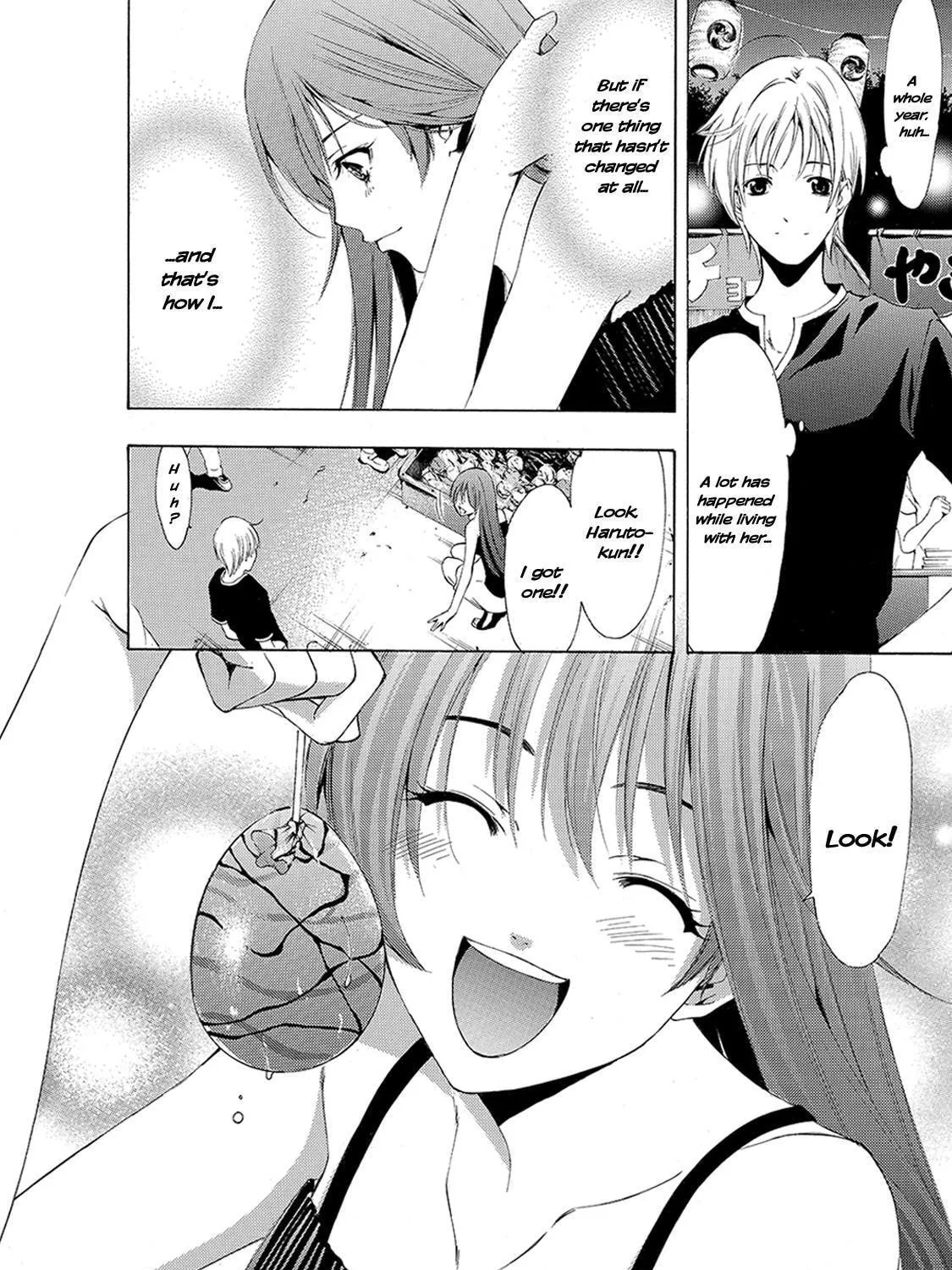 Read A Town Where You Live chapter 199 image 18 on Lezhin