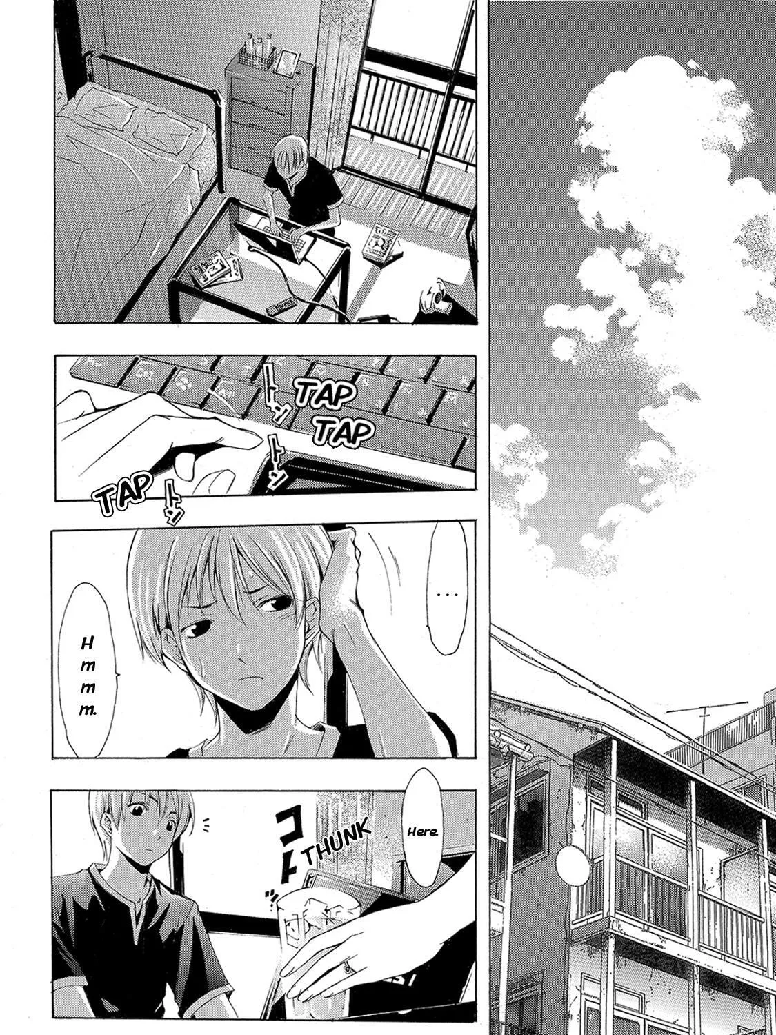 Read A Town Where You Live chapter 199 image 2 on Lezhin