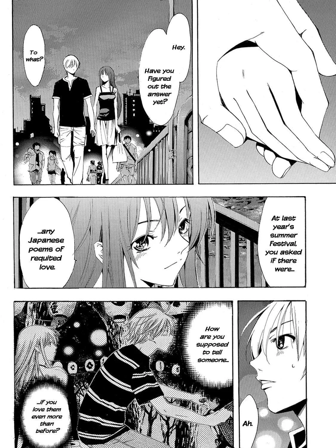 Read A Town Where You Live chapter 199 image 22 on Lezhin