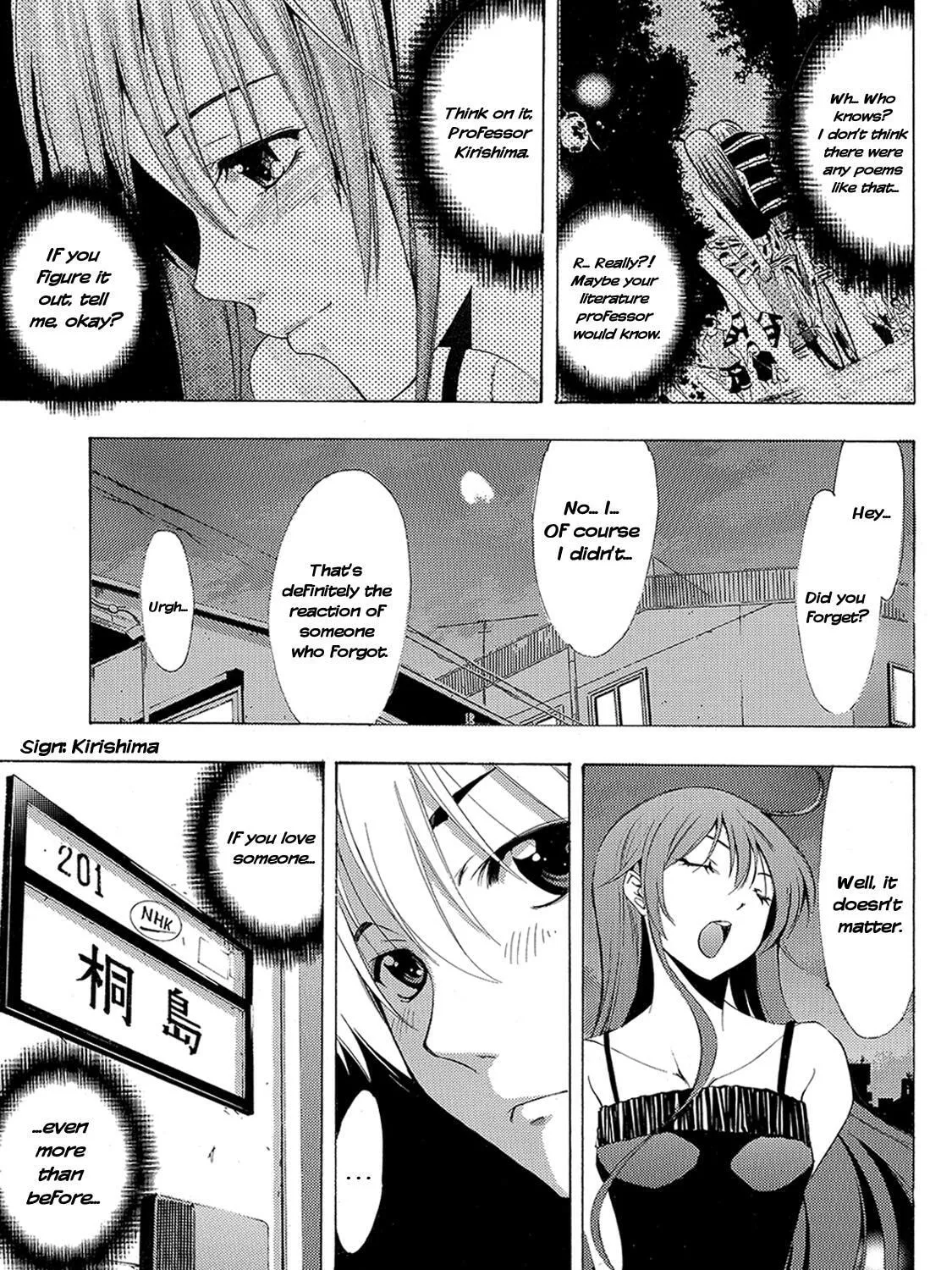 Read A Town Where You Live chapter 199 image 24 on Lezhin