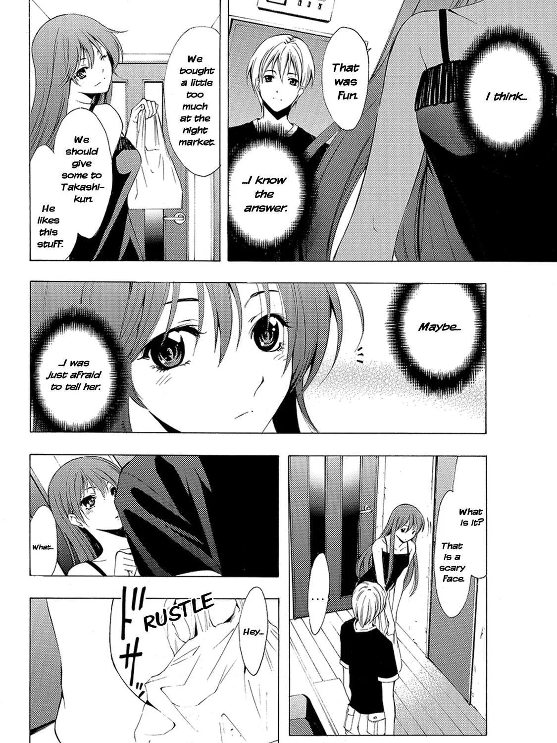 Read A Town Where You Live chapter 199 image 26 on Lezhin