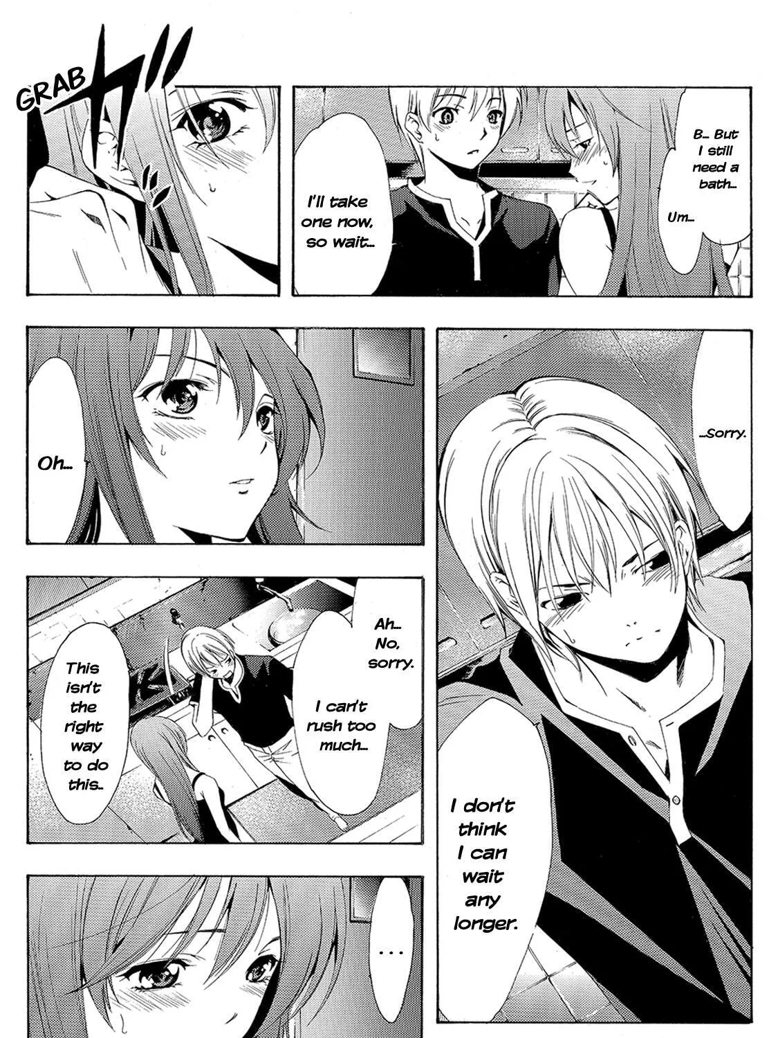 Read A Town Where You Live chapter 199 image 32 on Lezhin