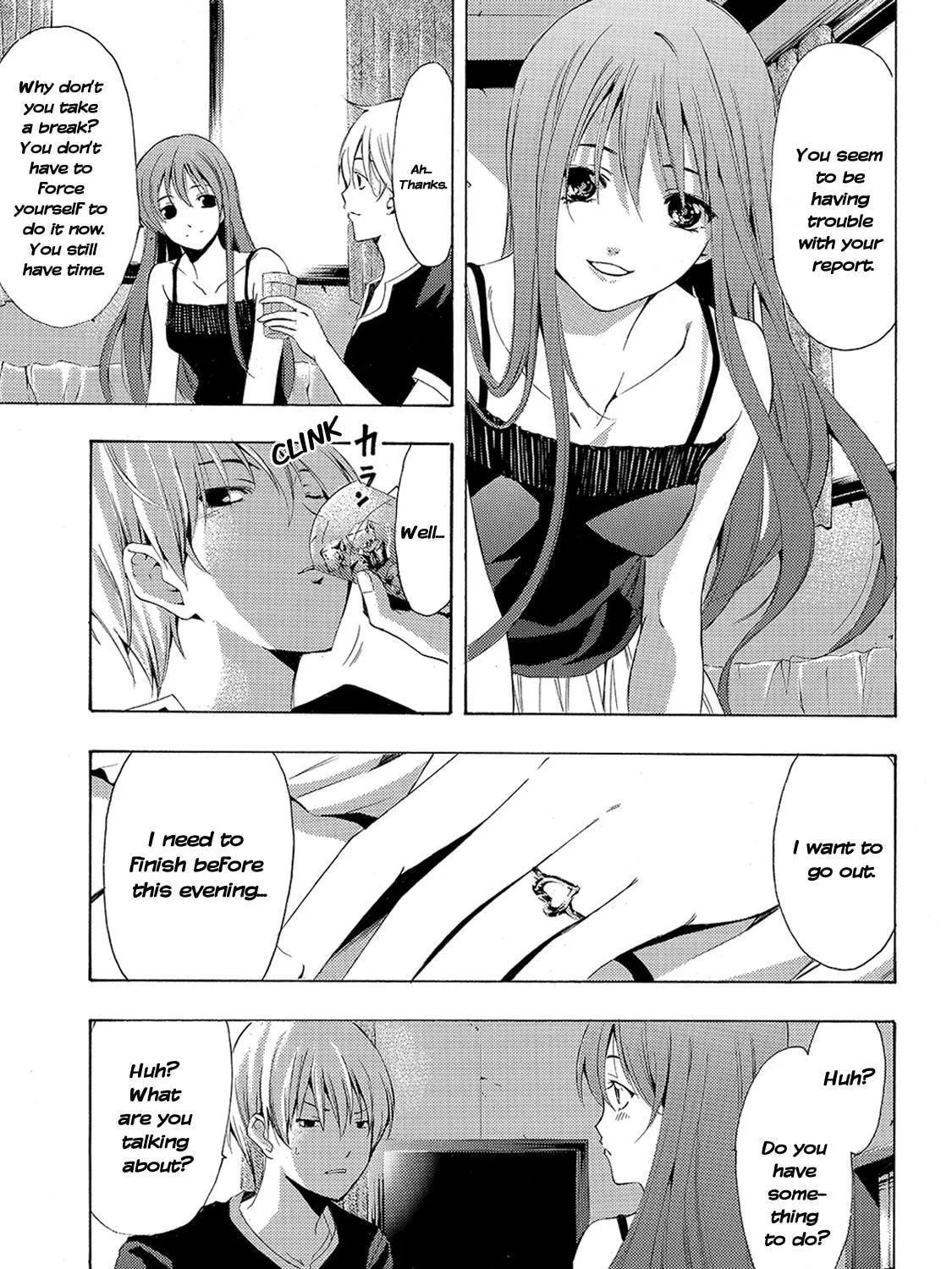 Read A Town Where You Live chapter 199 image 4 on Lezhin