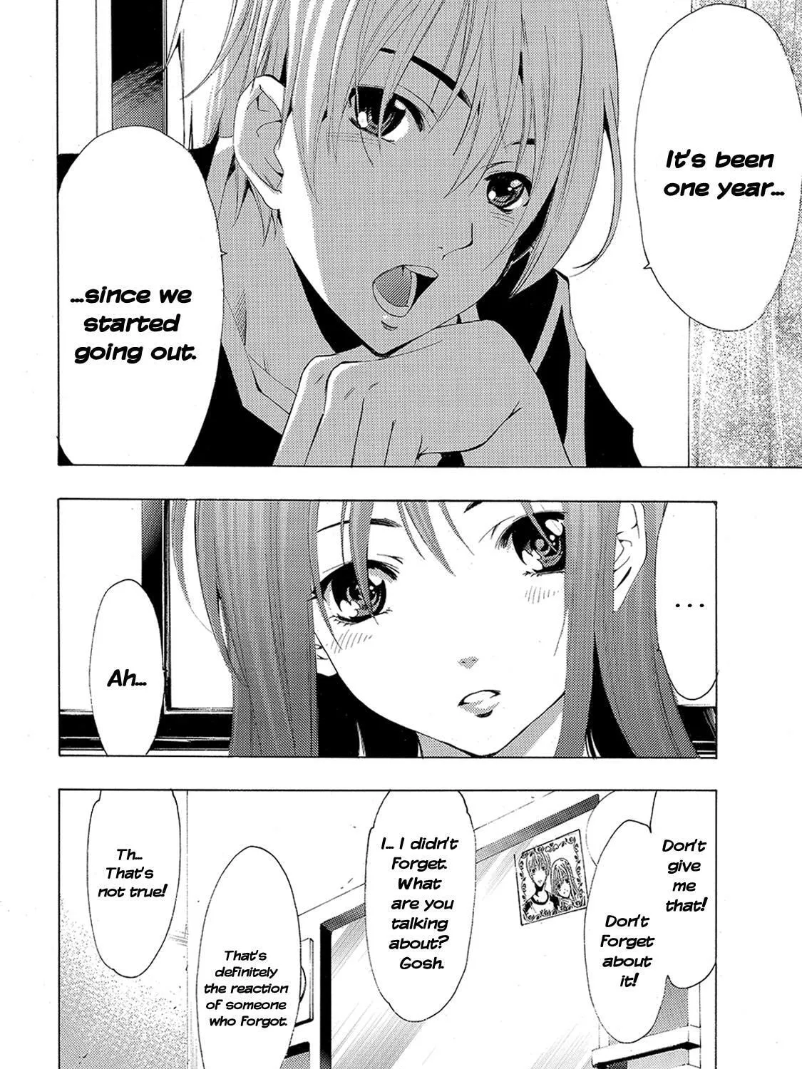 Read A Town Where You Live chapter 199 image 6 on Lezhin