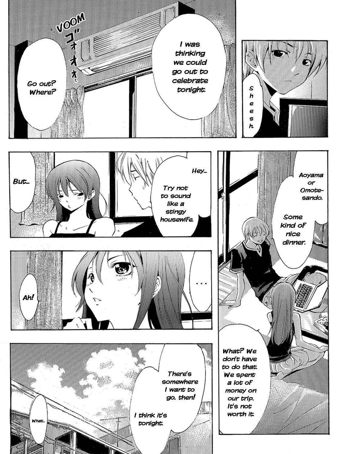 Read A Town Where You Live chapter 199 image 8 on Lezhin