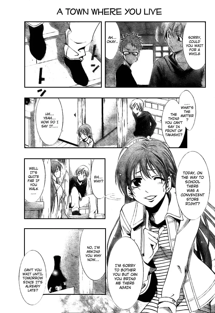Read A Town Where You Live chapter 2 image 10 on Lezhin