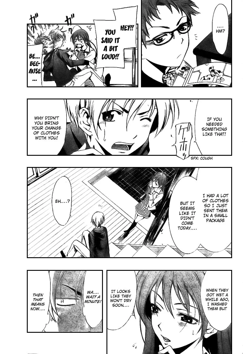 Read A Town Where You Live chapter 2 image 12 on Lezhin