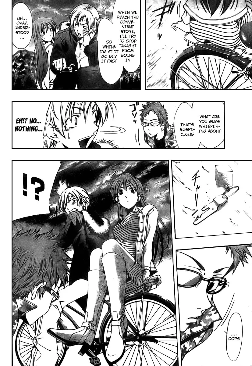 Read A Town Where You Live chapter 2 image 15 on Lezhin