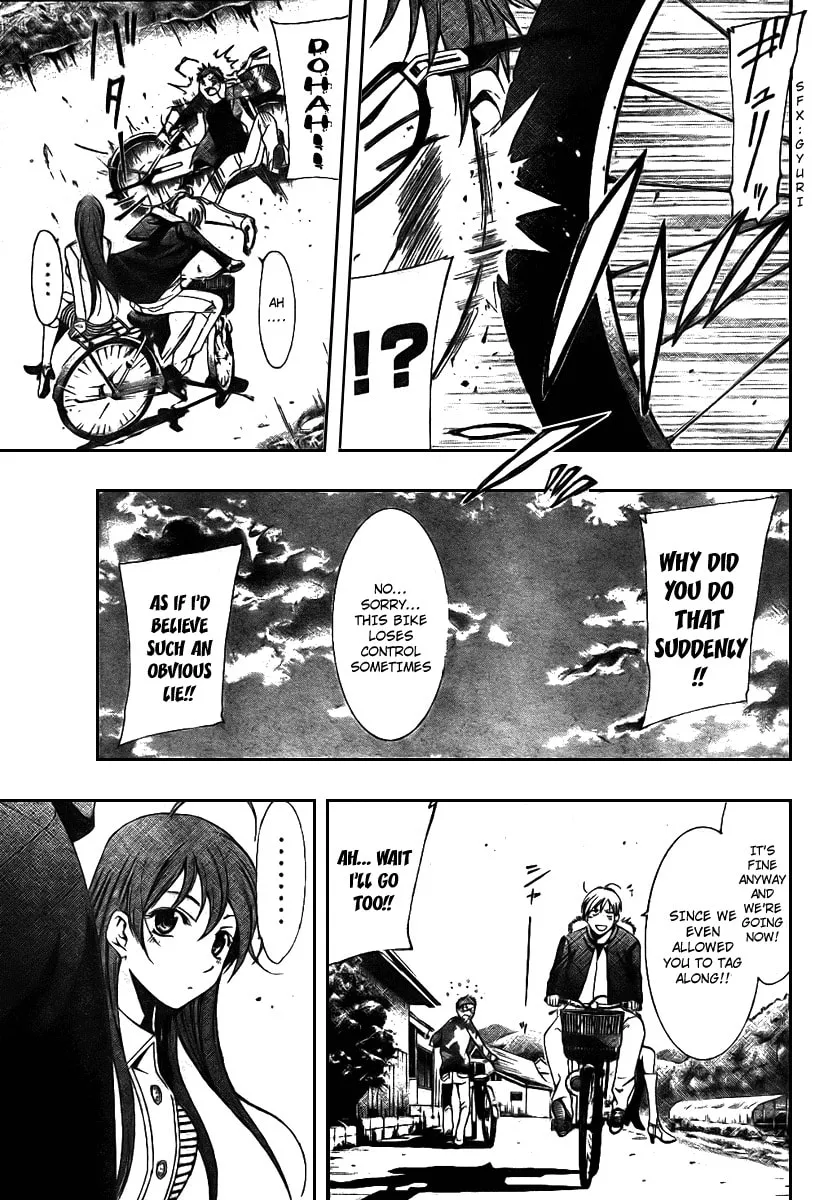 Read A Town Where You Live chapter 2 image 16 on Lezhin