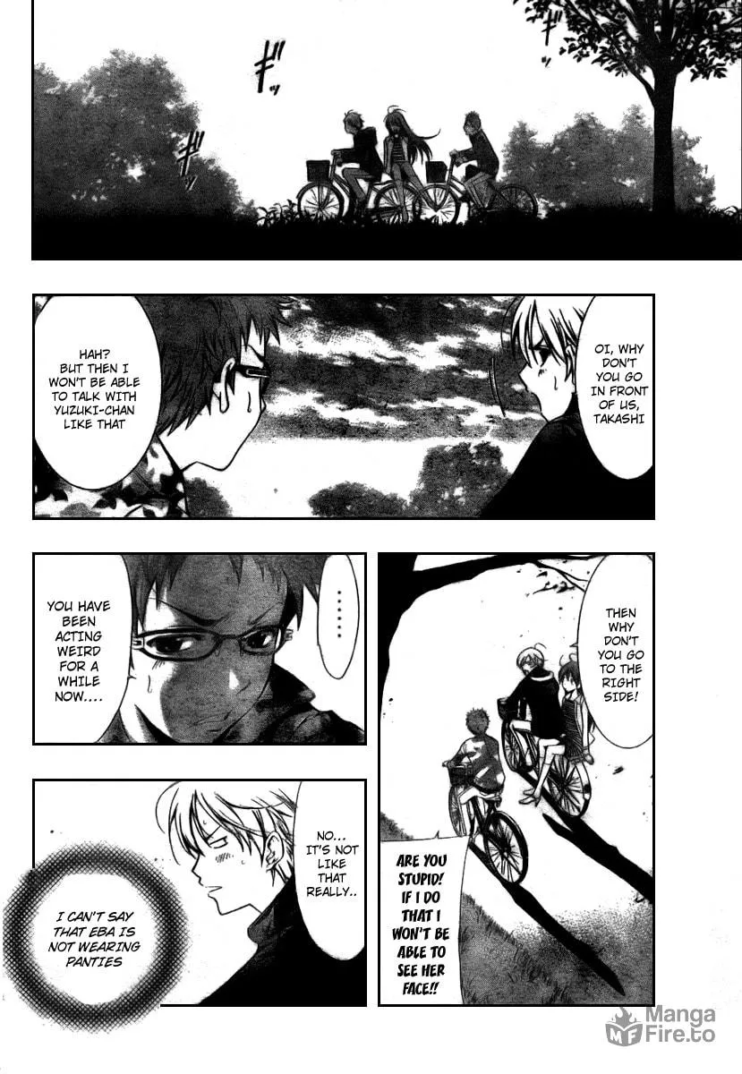 Read A Town Where You Live chapter 2 image 17 on Lezhin