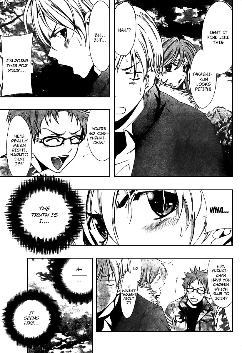 Read A Town Where You Live chapter 2 image 18 on Lezhin