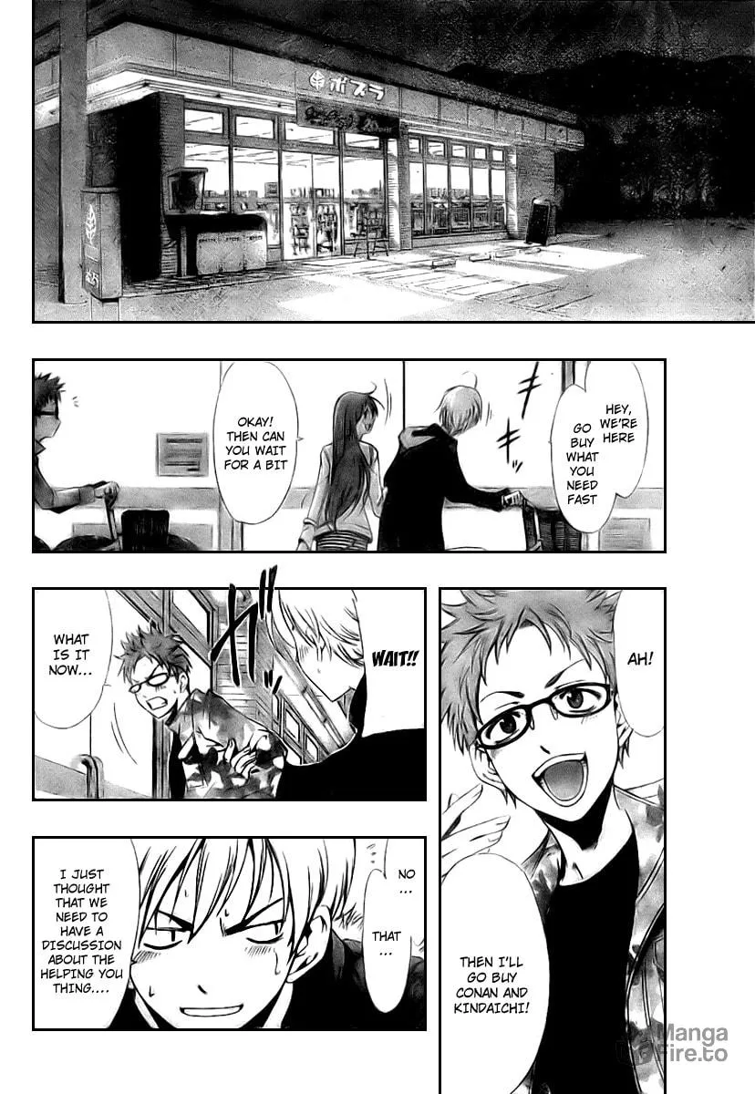 Read A Town Where You Live chapter 2 image 19 on Lezhin