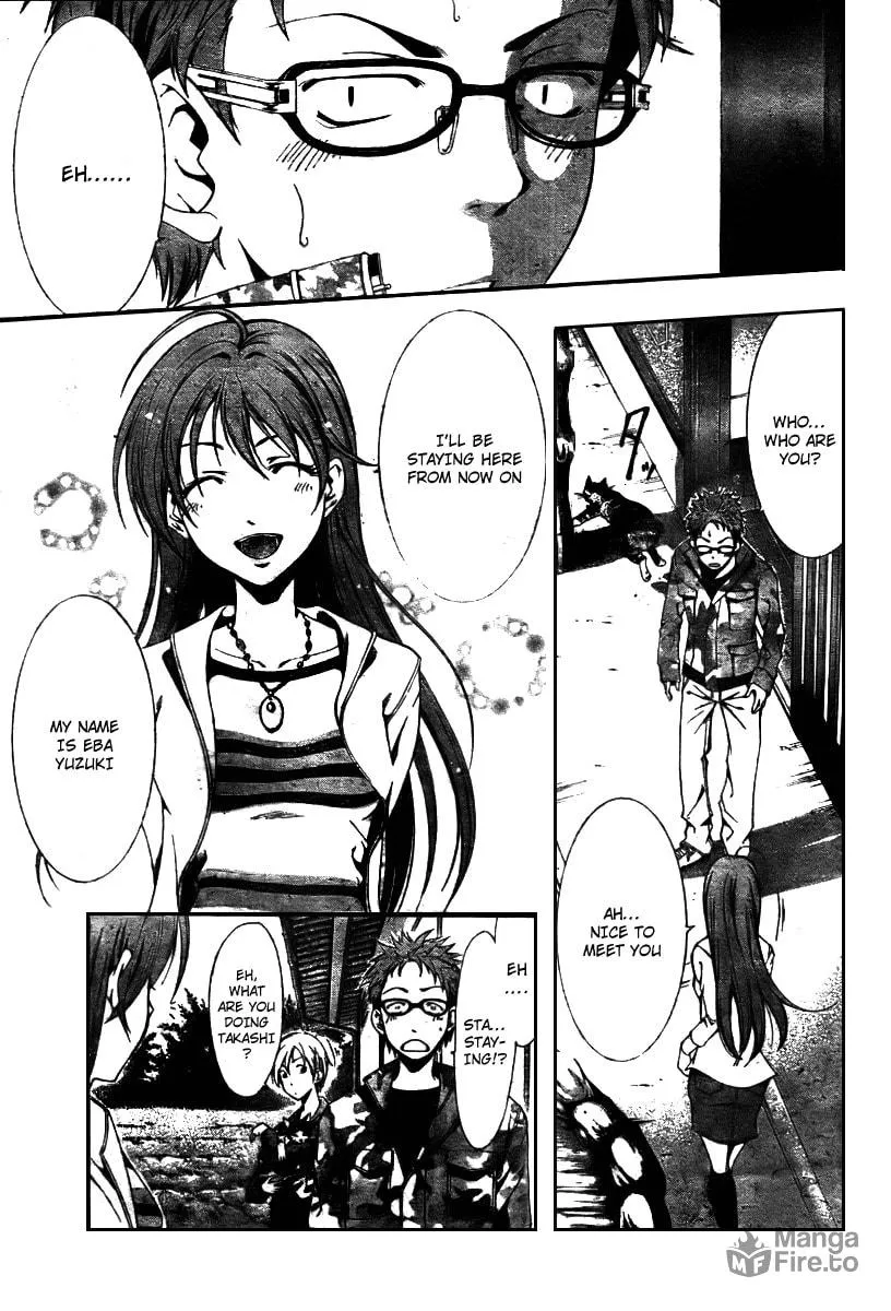 Read A Town Where You Live chapter 2 image 2 on Lezhin