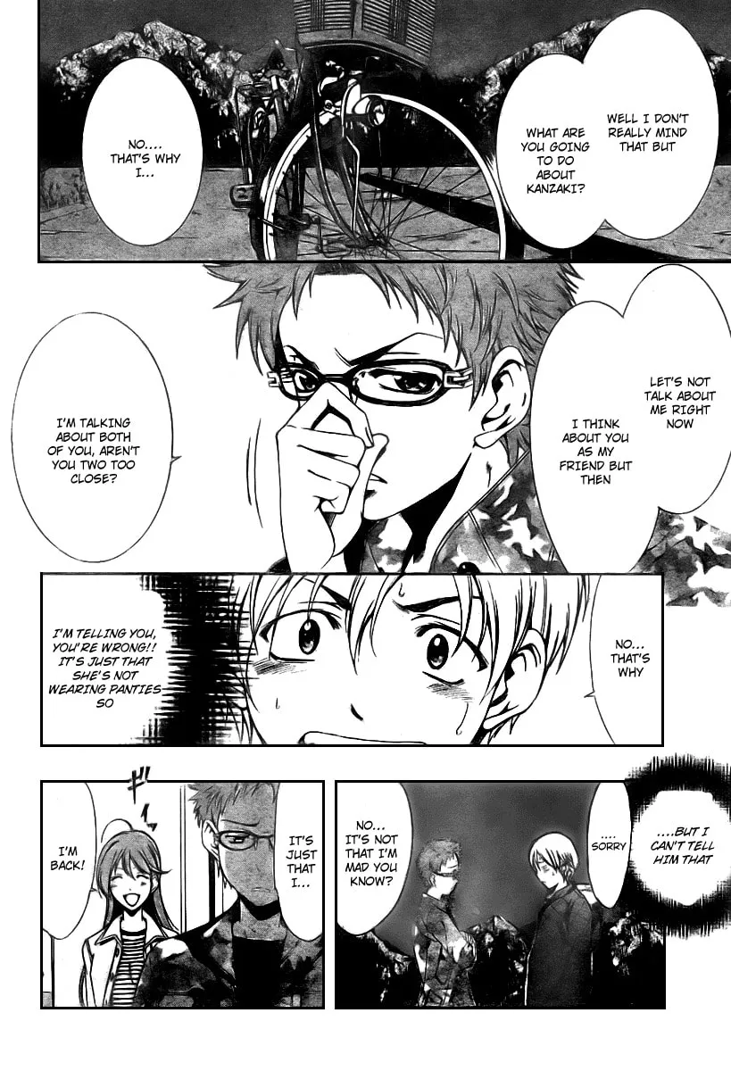 Read A Town Where You Live chapter 2 image 21 on Lezhin